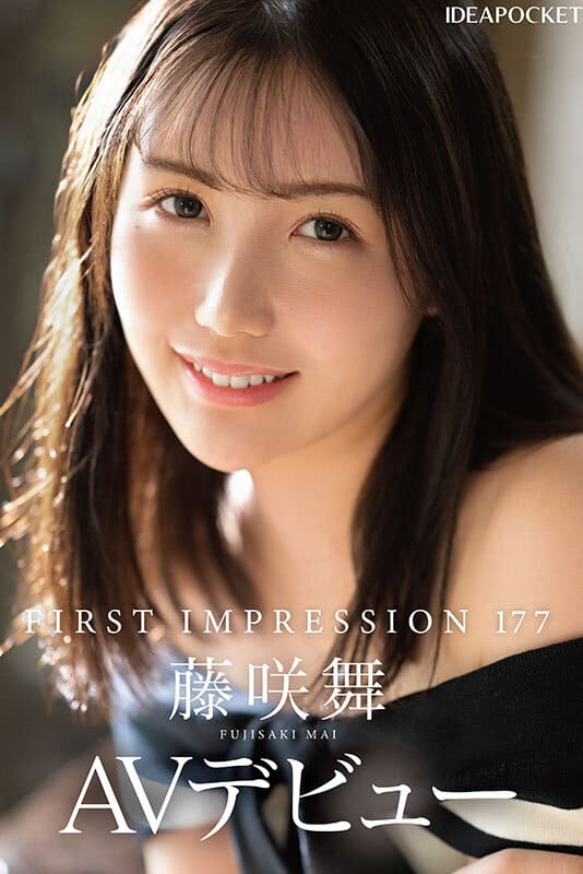 藤咲舞