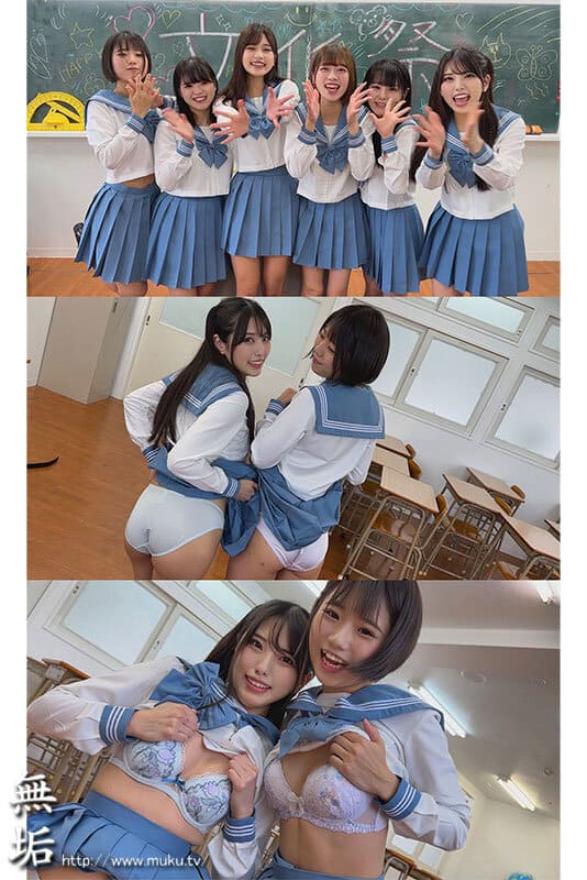 エッチな文化祭