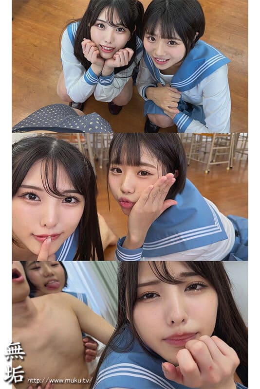 セーラー服リフレ