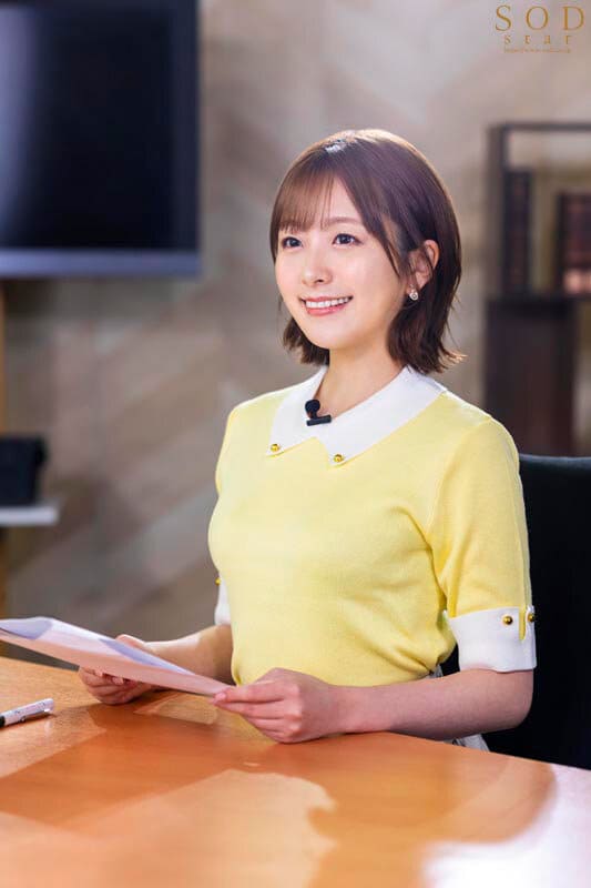 爽やか女子アナ
