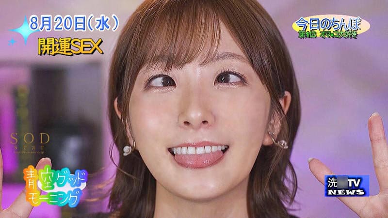 寄り目ダブルピース