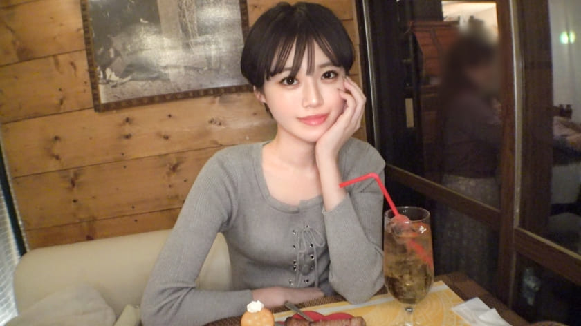 短髪美女デート