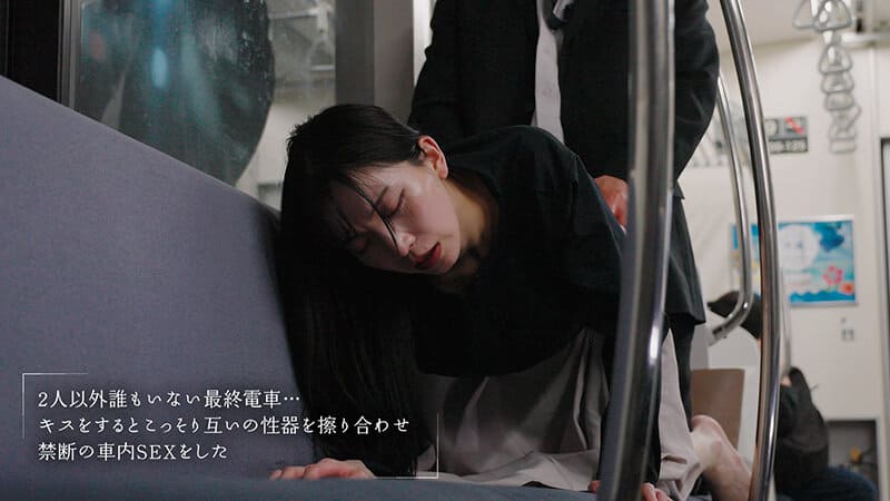 禁断の車内セックス