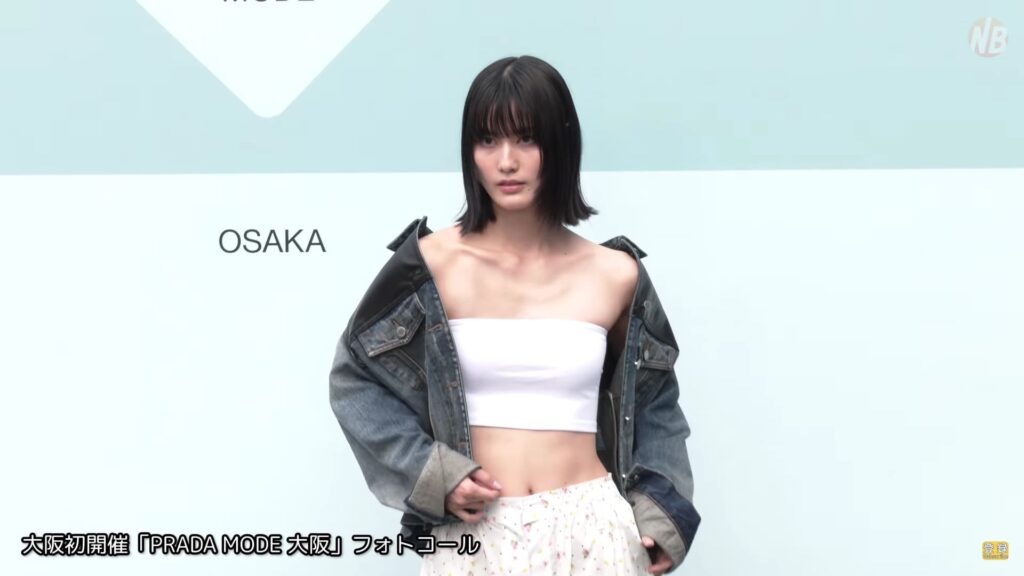 橋本愛の腹筋