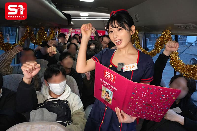 元アイドルとバスツアー