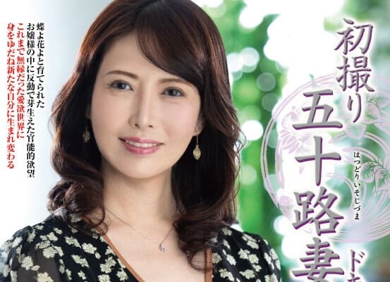 フェラシーンが一番エロ