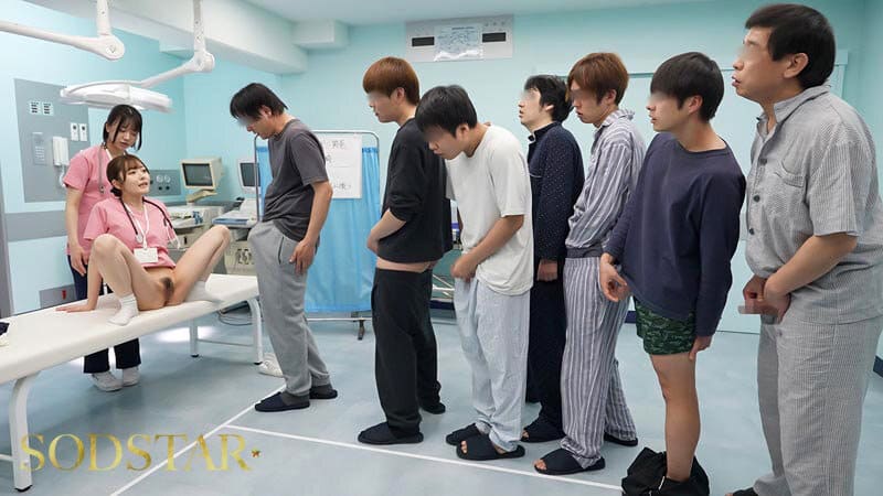 膣中チェックとお尻の穴