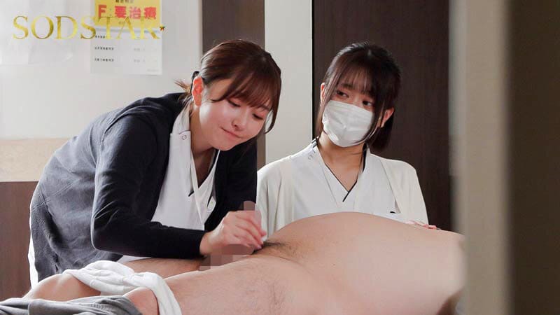 絶望するような絶倫性犯罪者