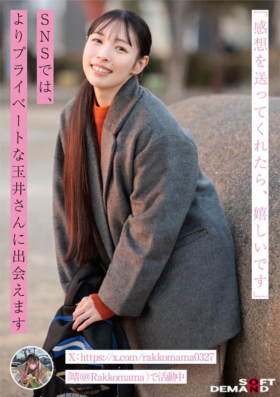 母乳を出してエロアピール