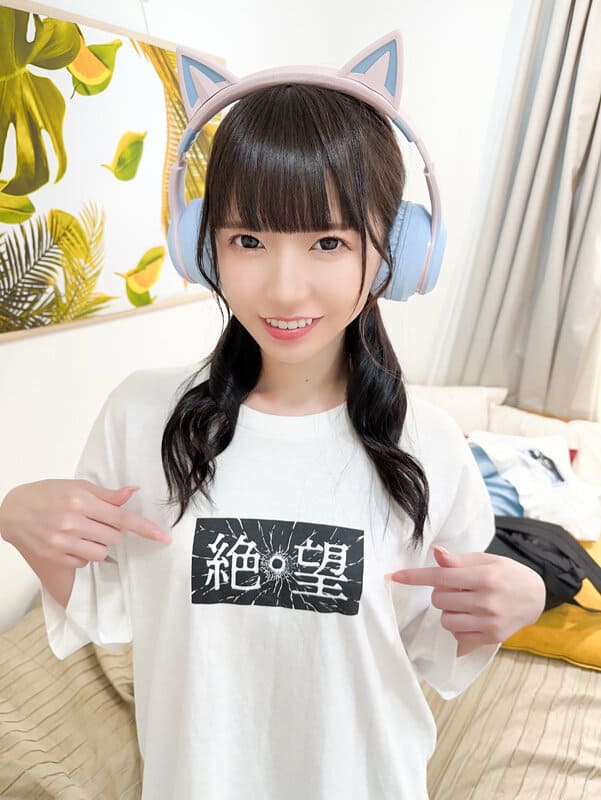 キャットハンドでシコシコ