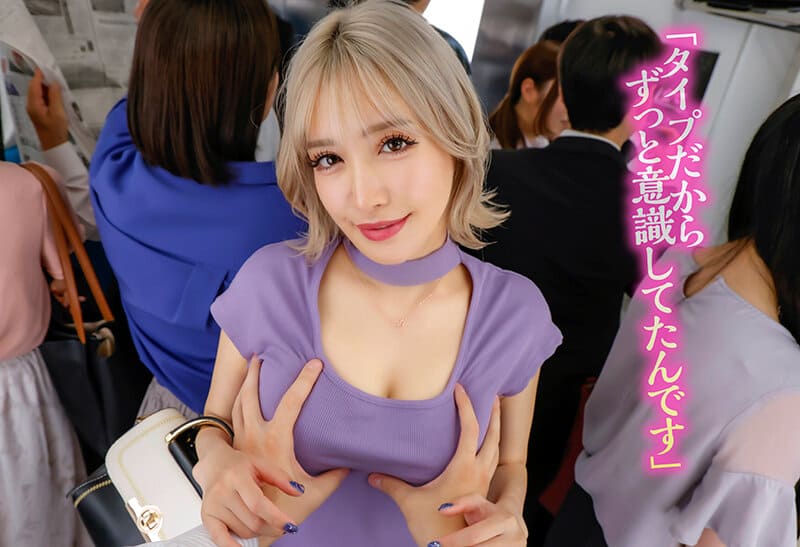 トバジョとパコパコする男優の心境