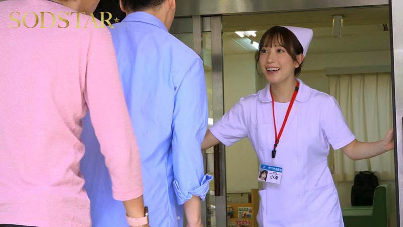 胸もお尻も性器も全て医療道具