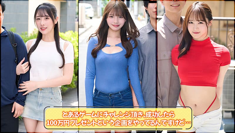 女の子があくまで清純そうに乱れていく