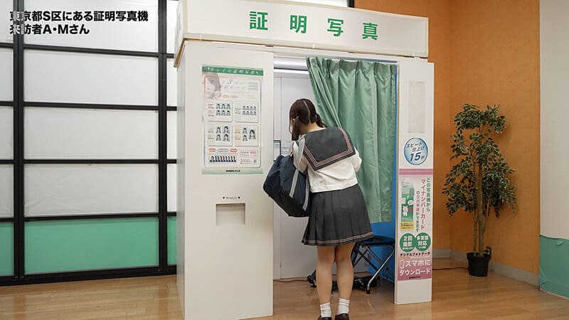 見るからに強力そうなピストンバイブ