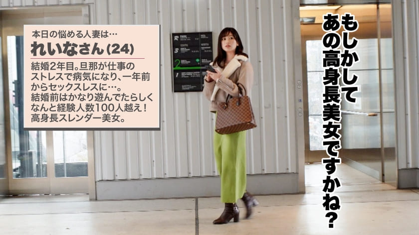 人妻が夫の浮気で本能解放