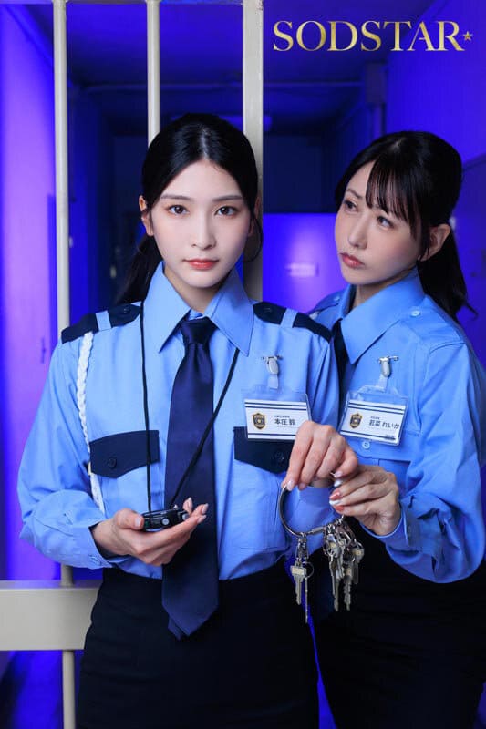 屈辱すぎるシチュエーションに興奮