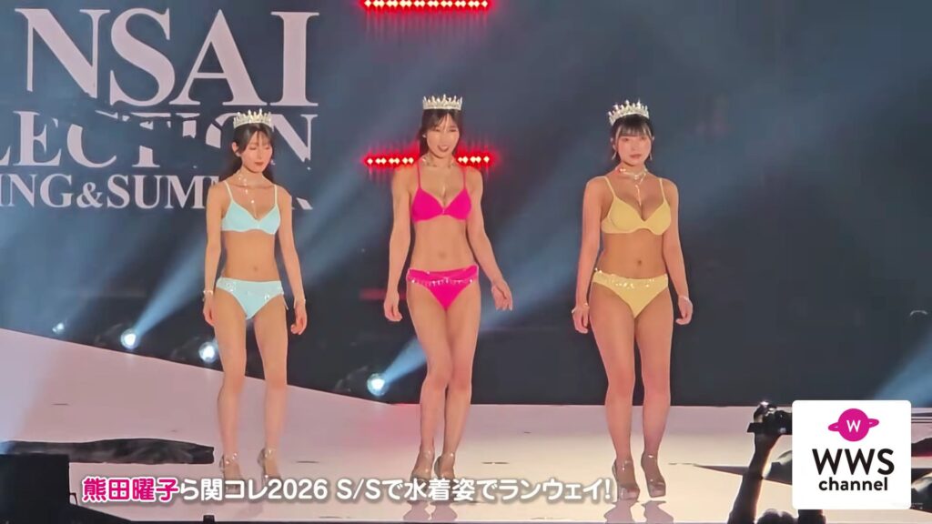 熊田曜子、関コレ恒例のビキニランウェイ