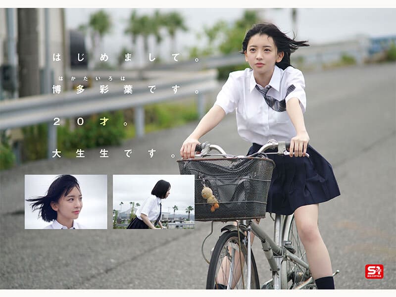 テーブルに上半身を乗せてのノーハンドフェラ