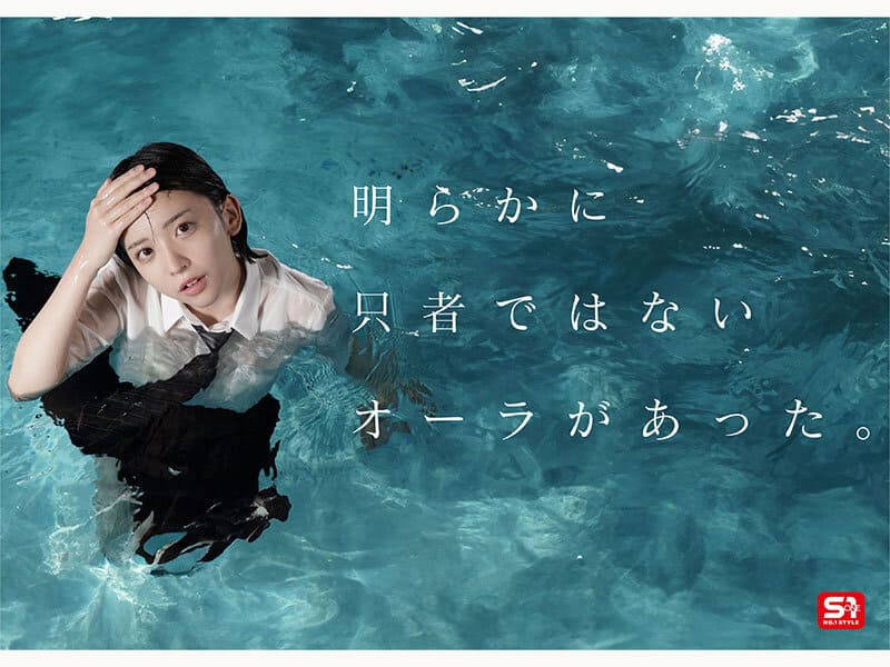 巨乳がドアップで迫ってくるシーン