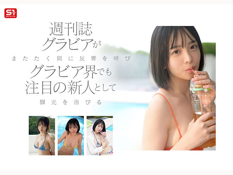 アダルトな衣装に身を包んだJカップ